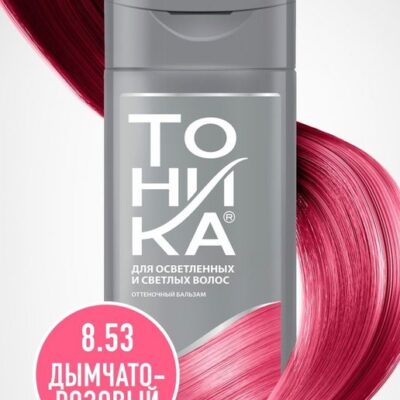 شامپو رنگ تونیکا 8.53 صورتی دودی Tohnika Hair Color Shampoo