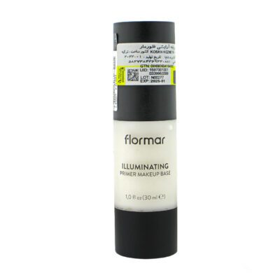 پرایمر فلورمار پمپی اصل Flormar Illuminating Primer Makeup Bas