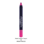 رژلب مات مدادی گابرینی شماره 22 GABRINI Matte Lipstick