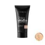 کرم پودر فارماسی استی مات اصل شماره 04 Farmasi Stay Matte Foundation